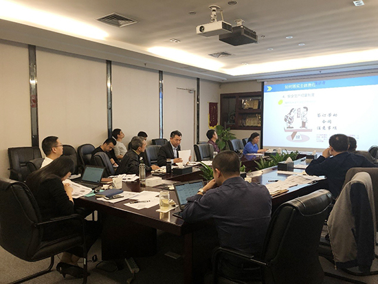 FH¼20֯չ2018徲ѵ
