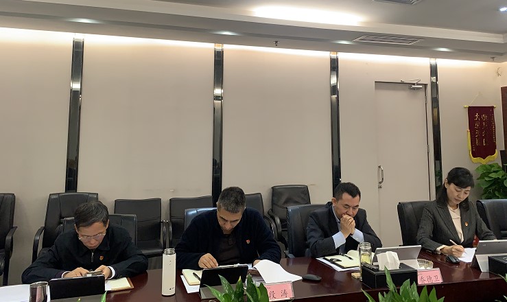 FH¼20ŵίٿ2020ȫεר